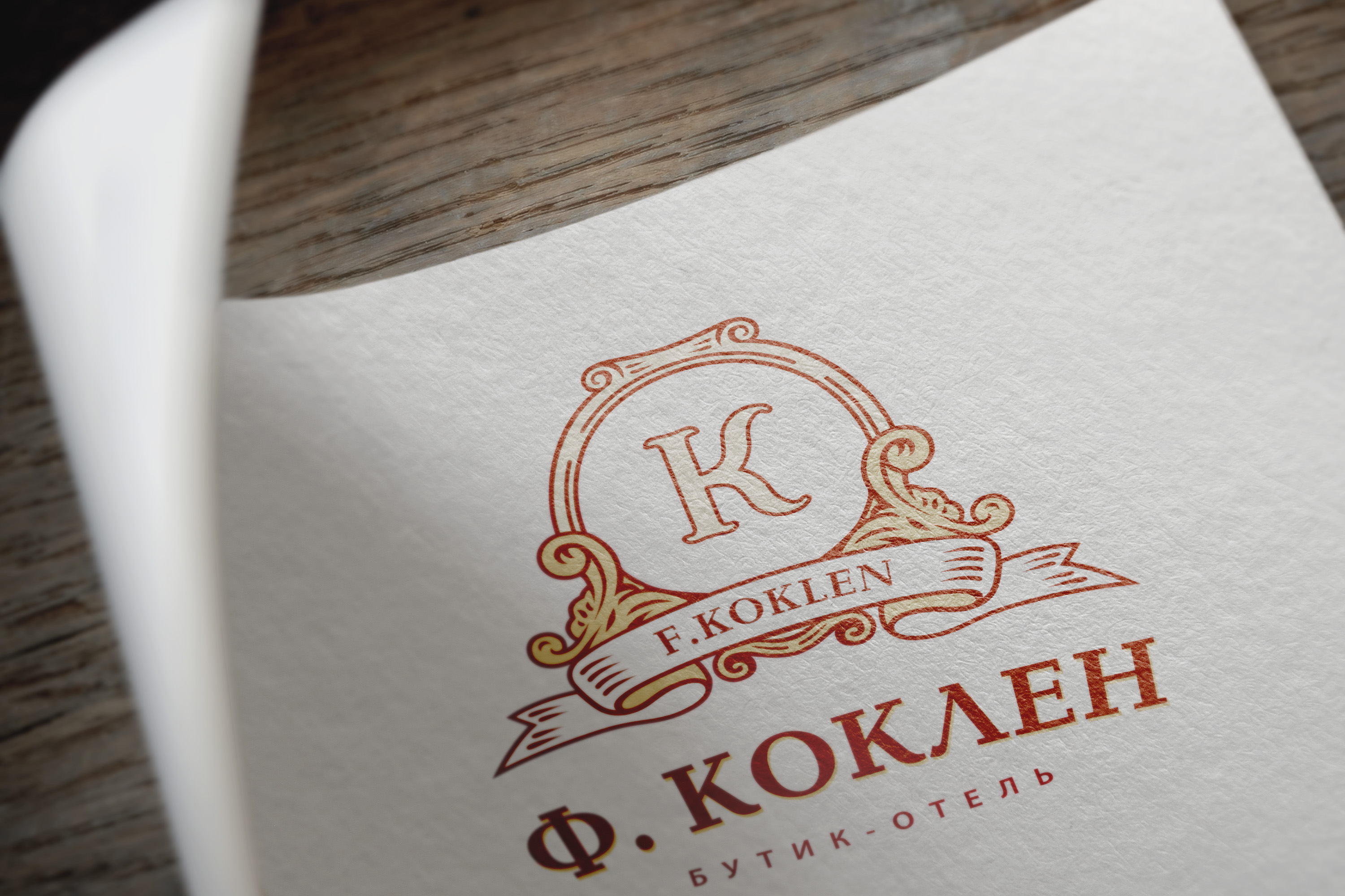 Koklen_logo